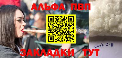 MDMA Premium VHQ Дубна