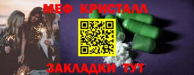 шишки Донской