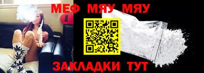 MDMA Premium VHQ Дубна