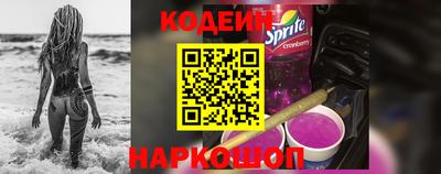 индика Изобильный