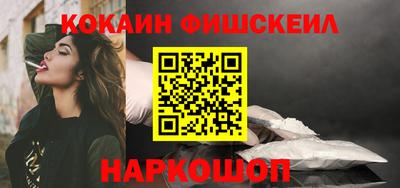 MDMA Premium VHQ Дубна