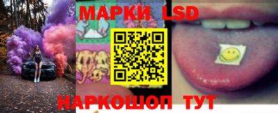 шишки Донской