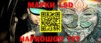 мефедрон VHQ Донецк
