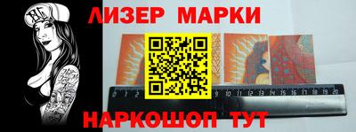 MDMA Premium VHQ Дубна