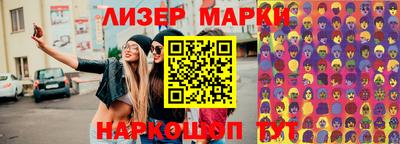 мефедрон VHQ Донецк