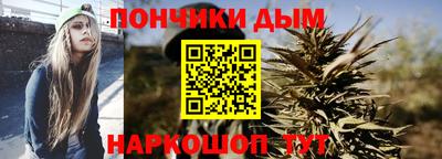 MDMA Premium VHQ Дубна
