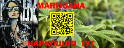 мефедрон VHQ Донецк