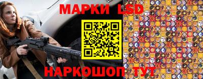 мефедрон VHQ Донецк