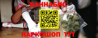 мефедрон VHQ Донецк