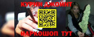 MDMA Premium VHQ Дубна