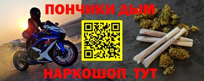 MDMA Premium VHQ Дубна