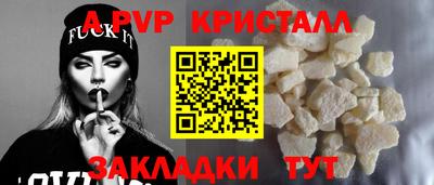 MDMA Premium VHQ Дубна