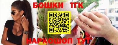 мефедрон VHQ Донецк