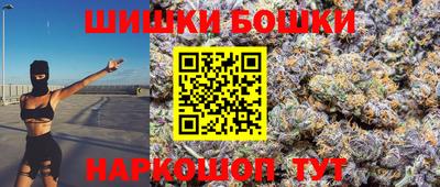 экстази Ирбит
