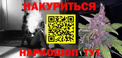 мефедрон VHQ Донецк