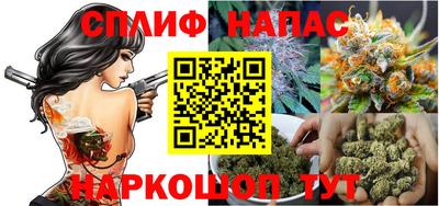 мефедрон VHQ Донецк