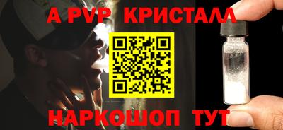 MDMA Premium VHQ Дубна