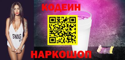 шишки Донской