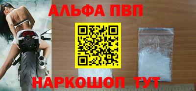 MDMA Premium VHQ Дубна