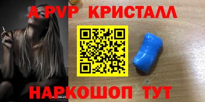 MDMA Premium VHQ Дубна