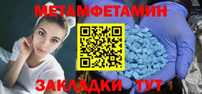 MDMA Premium VHQ Дубна