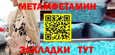 ГАЛЛЮЦИНОГЕННЫЕ ГРИБЫ Ипатово