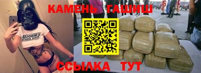 MDMA Premium VHQ Дубна