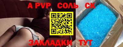MDMA Premium VHQ Дубна