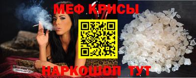 шишки Донской