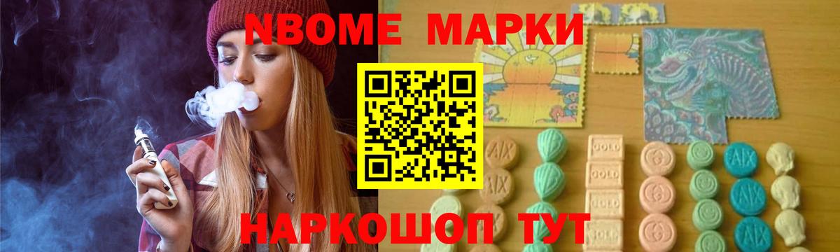 ЛСД экстази  Вход с VPN  ЛСД экстази ecstasy  Ликино-Дулёво  Лсд 25 экстази кислота 