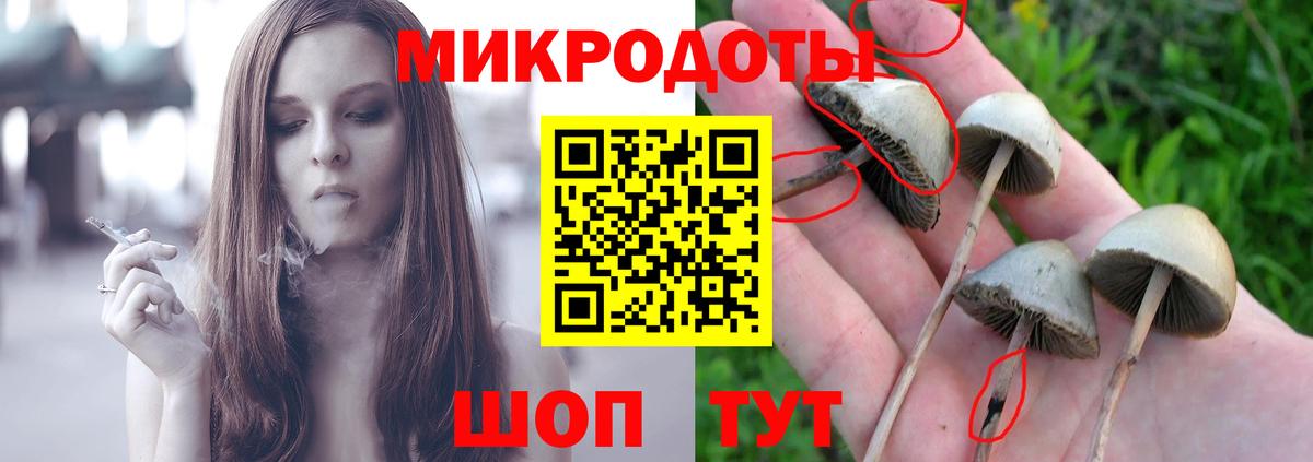 Ликино-Дулёво  МЕТ  Вход с VPN  Бошки Шишки  Мефедрон  Вейп ТГК  ГАШИШ  МЕФ кристаллы  КОКАИН 